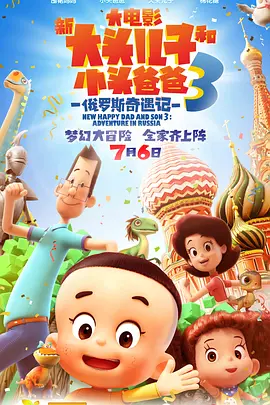 免费黄篇